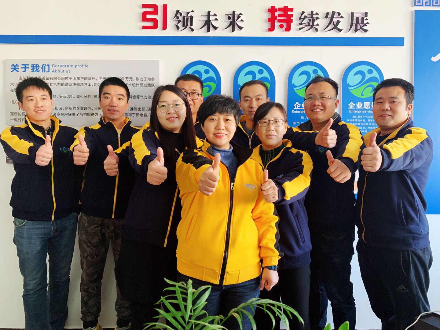 為什么選擇【廣州★南創】？